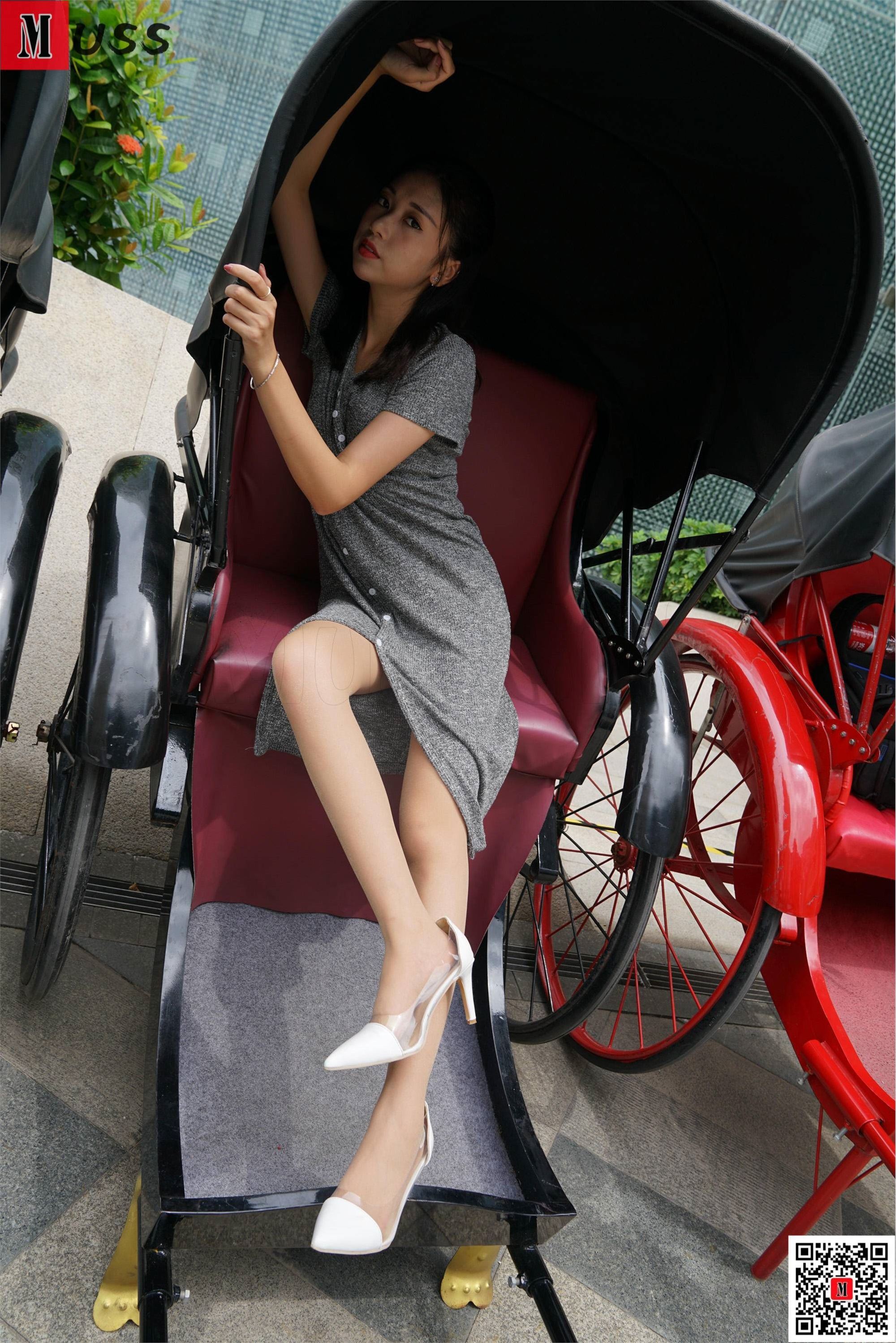 MussGirl慕丝女郎  NO.676 艺可（上）